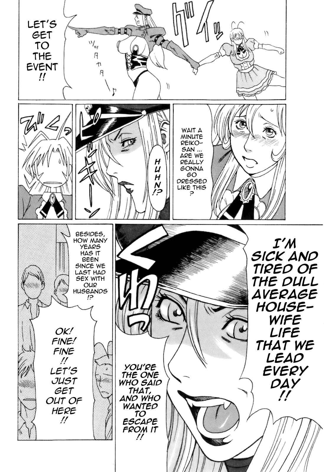 As Mama Likes It Chapter 1000 Page 169